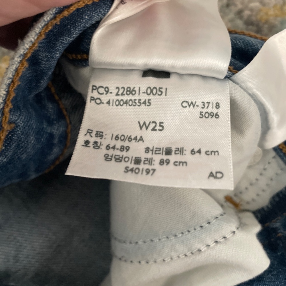 3 pairs high waisted button up Levi’s nearly perfect condition size 25 - Picture 7 of 7